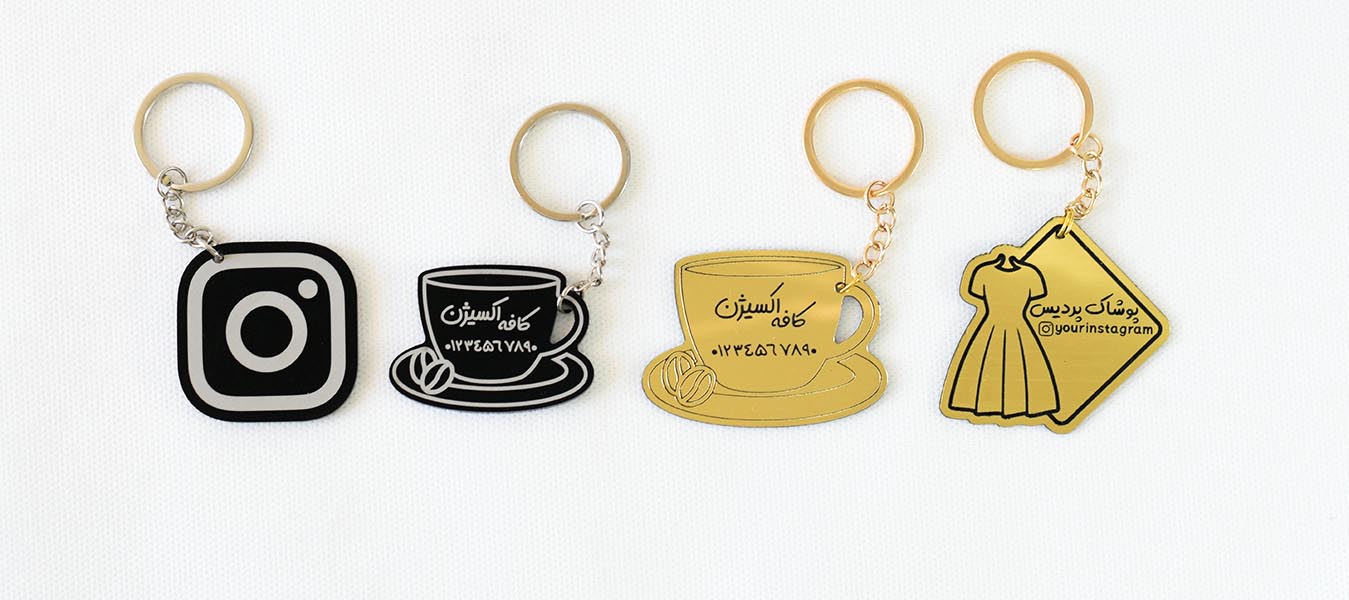 جاکلیدی تبلیغاتی اختصاصی طلایی و مشکی، جاسوئیچی عمده مولتی استایل و پلکسی